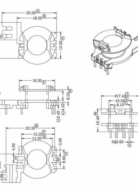 PQ2012铁氧体磁芯电木骨架立式4+2+2针高频变压器电源配件材料
