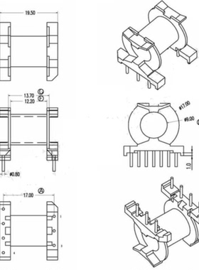 PQ2020 PQ2120高频变压器电木骨架卧式4+3针排距17mm电源材料