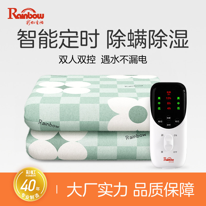 �ʺ��������̺��˫�˵����Ӽ��ùٷ���Ʒ�콢��ѧ������2025�¿�