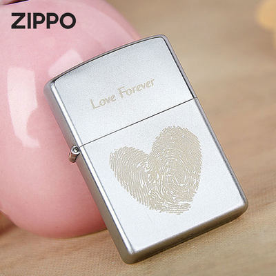 zippo磨砂指纹爱心火机礼物