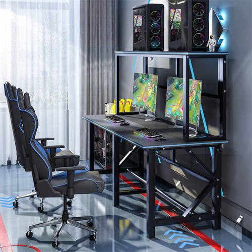 网吧电竞桌双层游戏竞技电脑桌