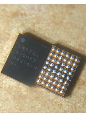 无线充电IC 充电管理IC LN8282
