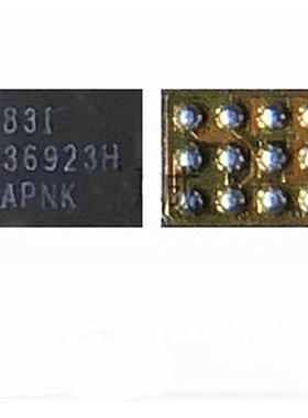 荣耀6 4X 荣耀V8灯控IC 9脚灯控IC 754A 36923h 36923灯控IC