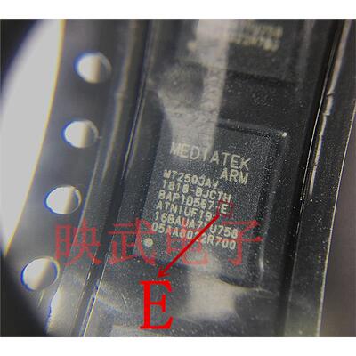 双定位GPS芯片ic MT2503DV MT2503AV