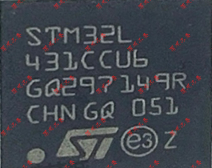 stm32l431ccu6Tr 原装全新