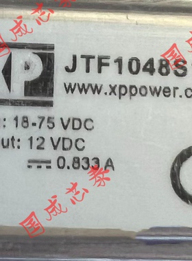 JTF1048 JTF1024 JTF1224 JTF1248 JTF1524 S12/D15/S05/S3V3