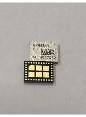 功放IC 射频功放信号IC QPM5641