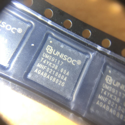 IC UMS9117 CPU处理器芯片IC