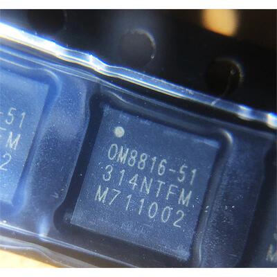 功放IC 射频信号IC OM8816-51 OM8816-61