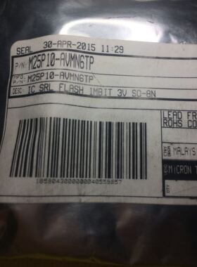 M25P10-AVMN6TP 25P10VP SOP8 存储器 全新原装