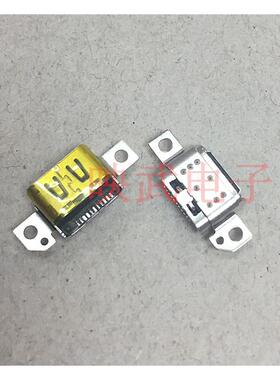 魅族pro5 充电 USB数据接口
