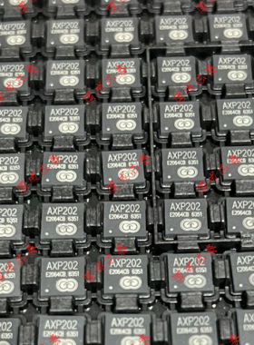 Axp202 原装芯片