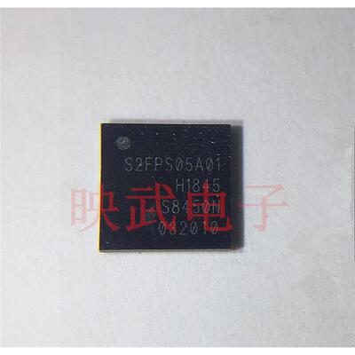 适用pm981a S2FPS05A01 电源管理ic