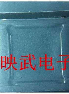 适用于小米note PMI8994 PM8941 PM8841 PM8994