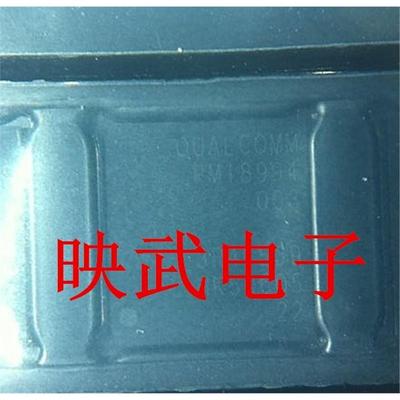 适用于小米note PMI8994 PM8941 PM8841 PM8994