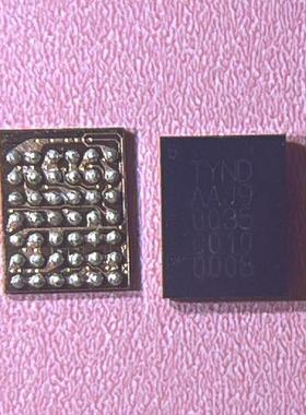 麦芒11充电IC 显示IC 音频ic TYND 铃声IC CQL8充电ic 63QS 15脚