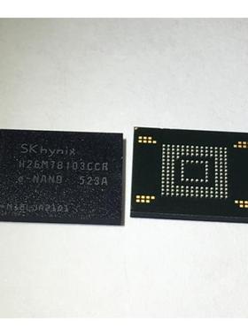 全新字库ic H26M78103CCR 5.0 EMMC BGA153 64G字库储存芯片IC