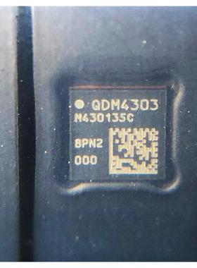 IC 射频信号IC QDM4303