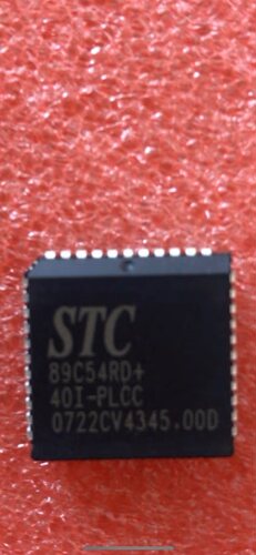 存储器集成STC89C54RD+40C