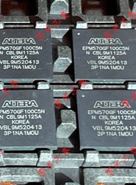 EPM570GF100C5N        封装QFN