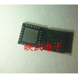 魅蓝NOTE P6 P7 MATE7 充电IC BQ24296M BQ24192 24196