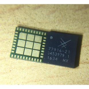 乐视1S 红米note2功放IC 77643-11 77910-21 77916-21 77643-31