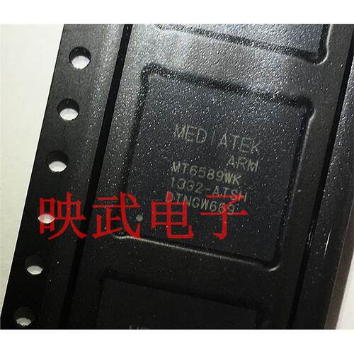 ic MT6589WK MT6589TK MT6589WTK MT6589WMK 6589TTK
