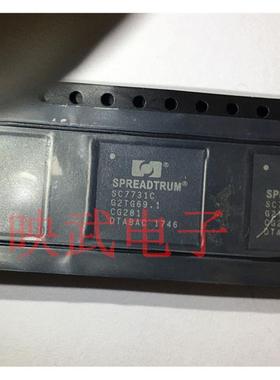ic SC7731C SC7731G SC7731E