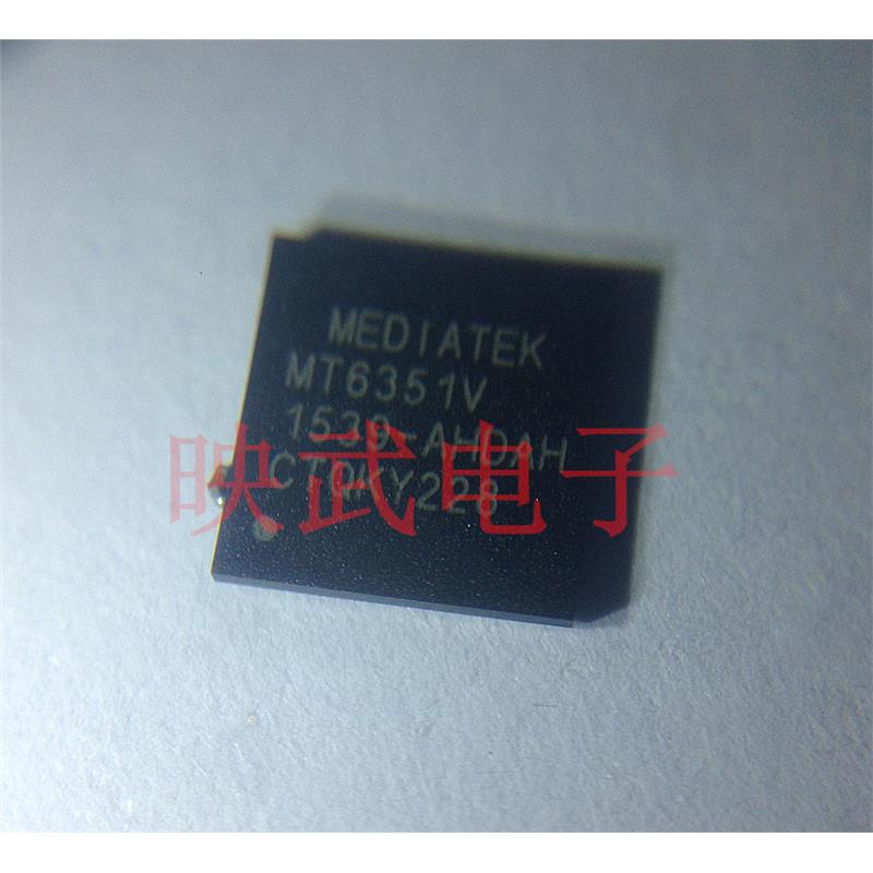 乐视2 x620 OPPO R9充电ic  MT6351V 6353V BQ25890H/25892