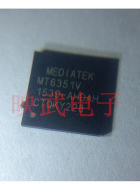 乐视2 x620 OPPO R9充电ic  MT6351V 6353V BQ25890H/25892