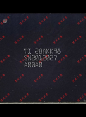 15/Pro/max/U2充电IC/套件/SN2012027 + 8N码片 价格咨询