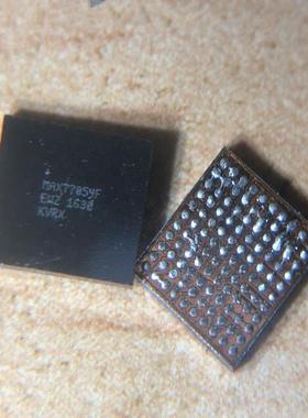 电源IC 电源管理芯片IC MAX77854F