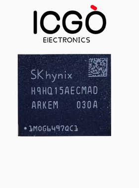 H9HQ16AECMMDAR-KMM 15AE BGA254球 UMCP 128GB+6GB字库