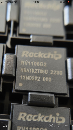 RV1106G2