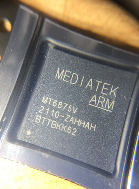 CPU芯片IC 处理器IC MT6875V