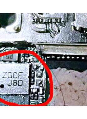 适用于华为P20 pro充电IC NF快充IC U2101/02/1801 ZG GR OS