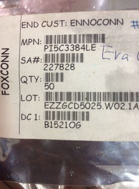 PI5C3384LE 10BIT BUS SWITCH 24TSSOP芯片