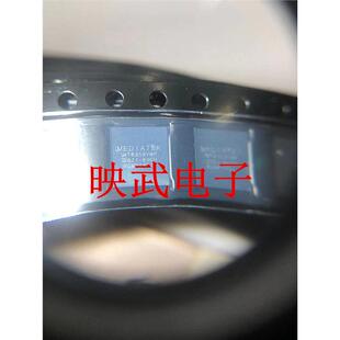 MT6359VMP MT6359VKP MT6359VPP MT6359P mt6359VNP