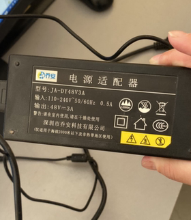适用乔安48V3A4路硬盘录像机DVR监控主机电源线适配器JA-DY48V3A