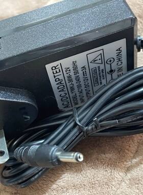 适用于清华同方 锋锐 S2超炫风14英寸超极本电源适配器 充电器12V
