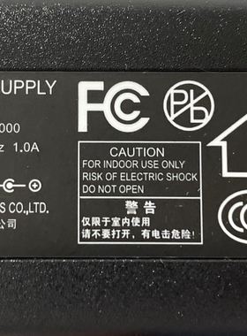 适用BPSAD36W1503000电子琴钢琴电源适配器充电器15V3A通用粤海