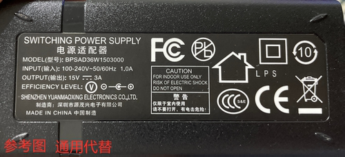 适用BPSAD36W1503000电子琴钢琴电源适配器充电器15V3A通用粤海