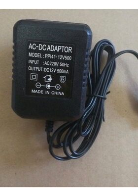 美科 MK-988成人钢琴电子琴61键电源适配器电源线12V500mA