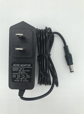适用于腾达AC6 路由器 电源适配器 9V1A电源线 变压器