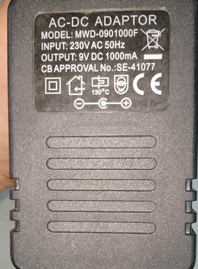 适用NWD-0901000F椭圆机 跑步机健身车电源适配器9VDC1000MA通用