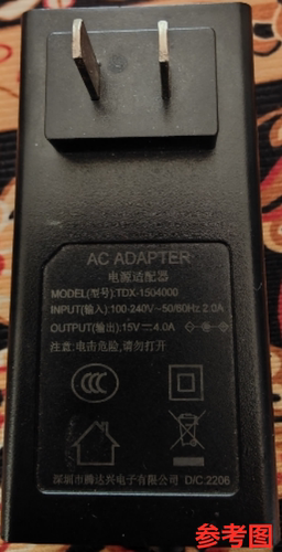 适用于TDX-1504000拉杆音响电源适配器15V4.0A充电器线通用
