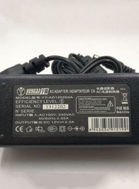 珠江艾茉森 P-200电钢琴 电源适配器 电源线12V2000MA宇源通用