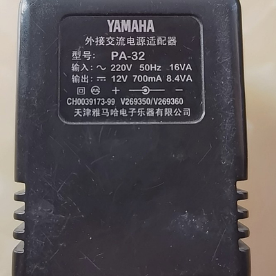适用于雅马哈PA-32电子琴12V700MA充电器线通用1000MA通用
