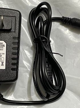 适用小熊 AMQ-D24B1颈椎按摩器电源适配器电源线12V粤海通用充电