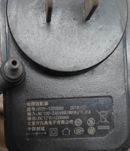 适用笔记本电脑电源适配器